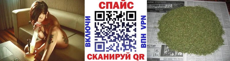 Бутират GHB  гидра ссылка  Сорочинск 