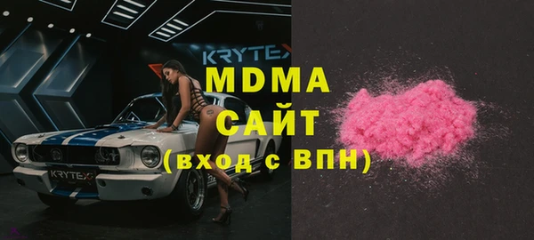 кокаин Алексин