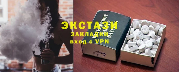 гашишное масло Алексеевка
