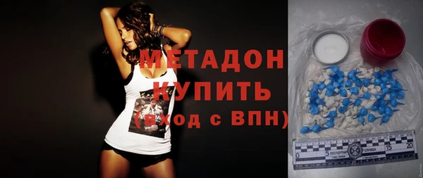 кокаин Алексин