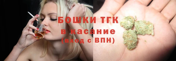 дистиллят марихуана Алзамай