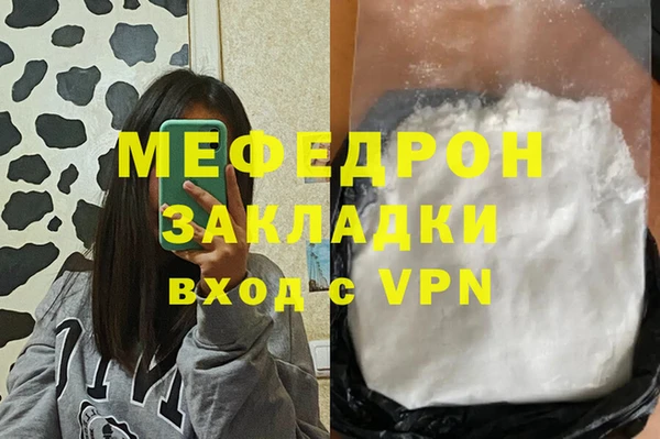 Альфа ПВП Абдулино