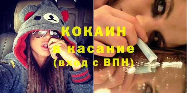 гашишное масло Алексеевка