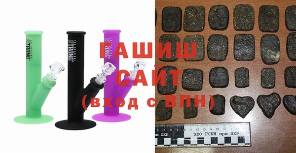 мефедрон VHQ Абинск