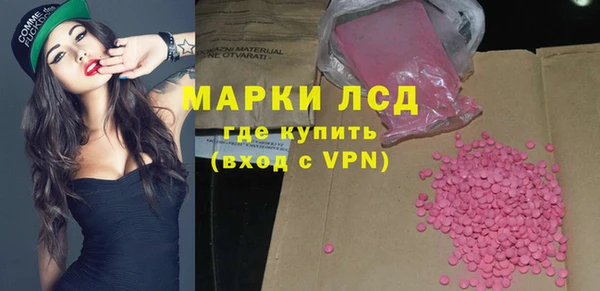 кокаин Алексин
