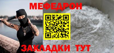 альфа пвп Тара