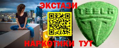 альфа пвп Тара