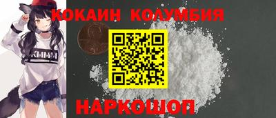 альфа пвп Тара