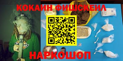 альфа пвп Тара