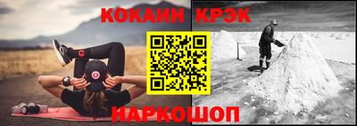 альфа пвп Тара