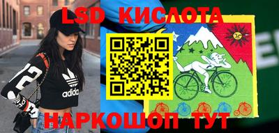 кокаин премиум Татарск