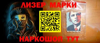 бутик Тверь
