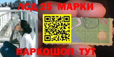 кокаин премиум Татарск