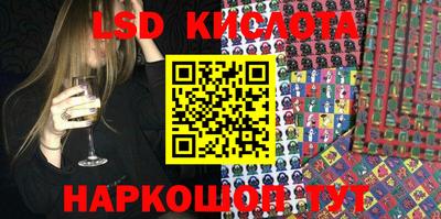кокаин премиум Татарск