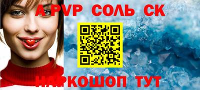 бутик Тверь