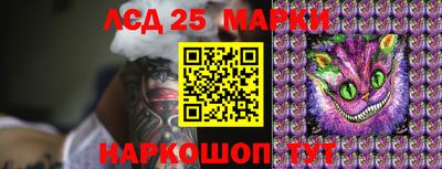 альфа пвп Тара