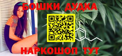 кокаин премиум Татарск