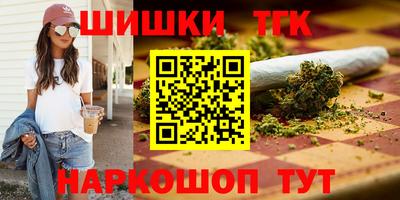 альфа пвп Тара
