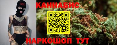 бутик Тверь