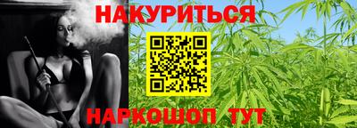 бутик Тверь