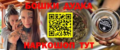 альфа пвп Тара