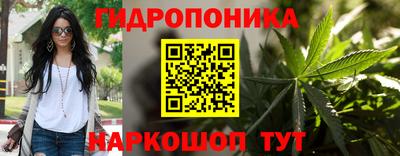 альфа пвп Тара