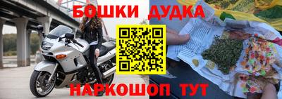 бутик Тверь
