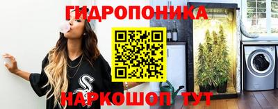 кокаин премиум Татарск