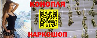 бутик Тверь