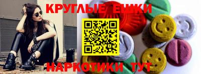 бутик Тверь