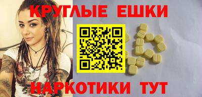бутик Тверь