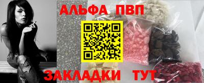 мяу мяу мука Старая Купавна