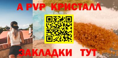 бутик Тверь