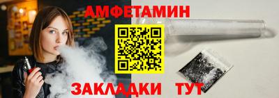 кокаин премиум Татарск