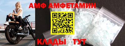 бутик Тверь
