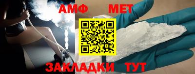 альфа пвп Тара