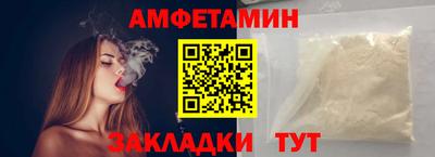 альфа пвп Тара