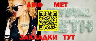 бутик Тверь