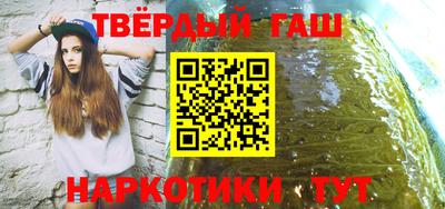 бутик Тверь