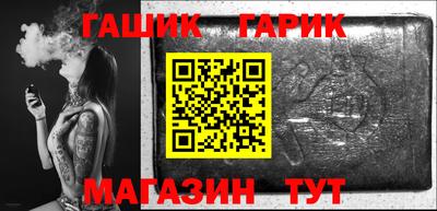 кокаин премиум Татарск