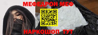 бутик Тверь