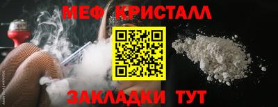 скорость Среднеуральск