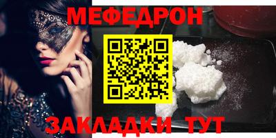 бутик Тверь