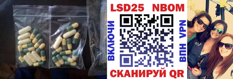 ЛСД экстази ecstasy Сорочинск