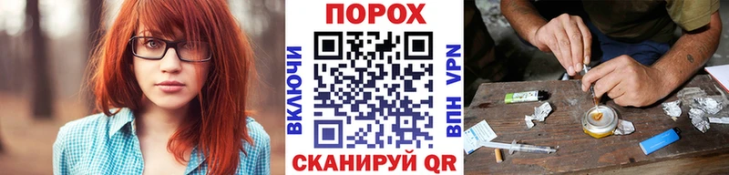 цена   Сорочинск  Первитин витя 