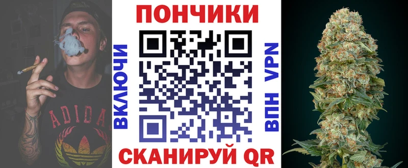 OMG ONION наркошоп Сорочинск Бошки Шишки VHQ